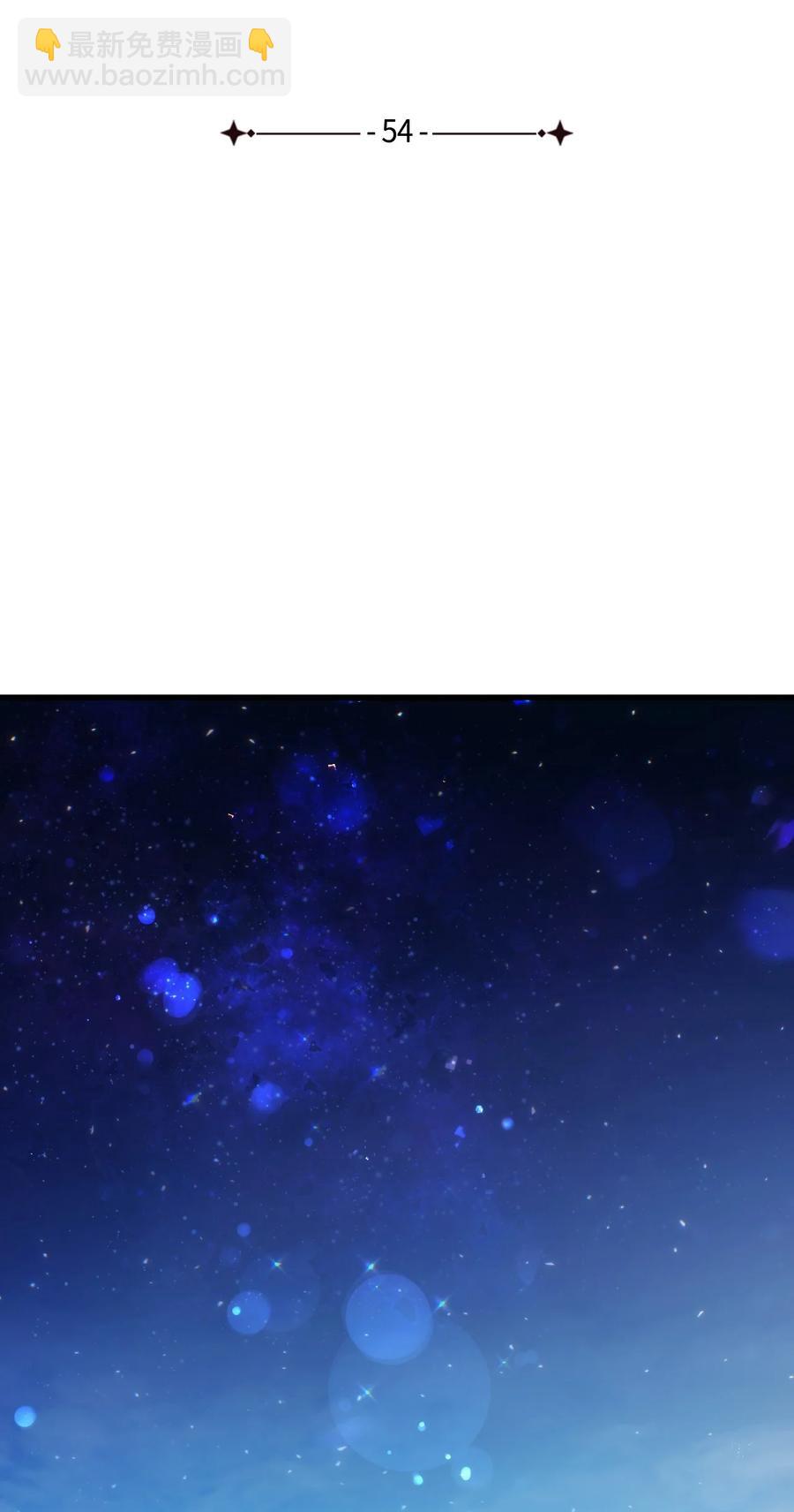 54 皇子又被拘禁(1/3)-第55话