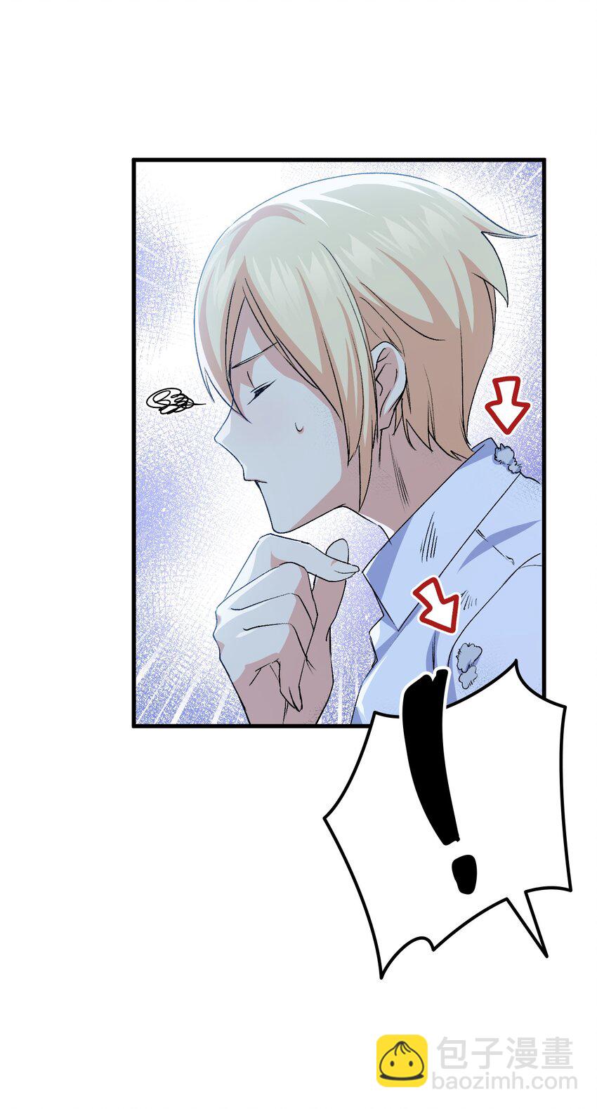 58 皇子要当清洁工(1/3)-第59话