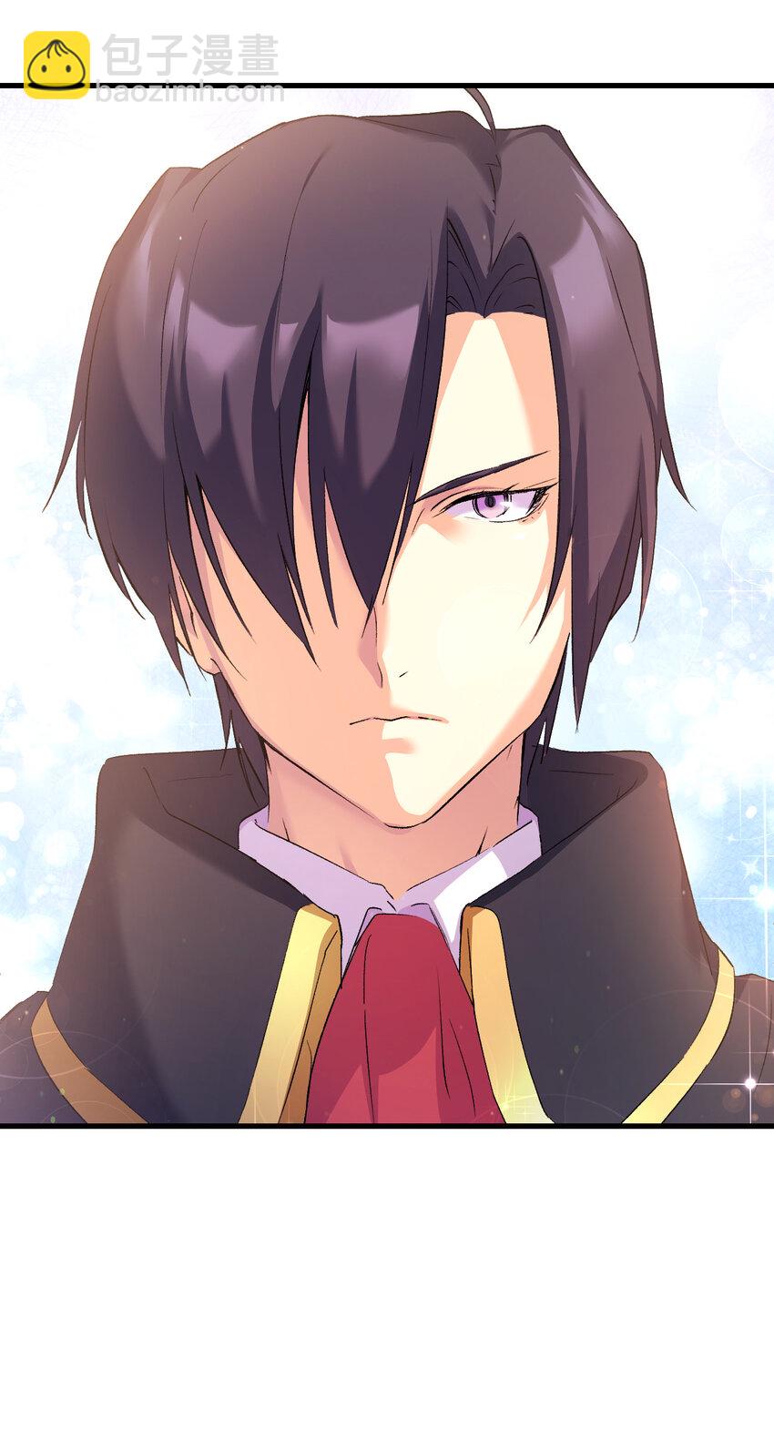 6 公主的摇篮曲(1/2)-第7话