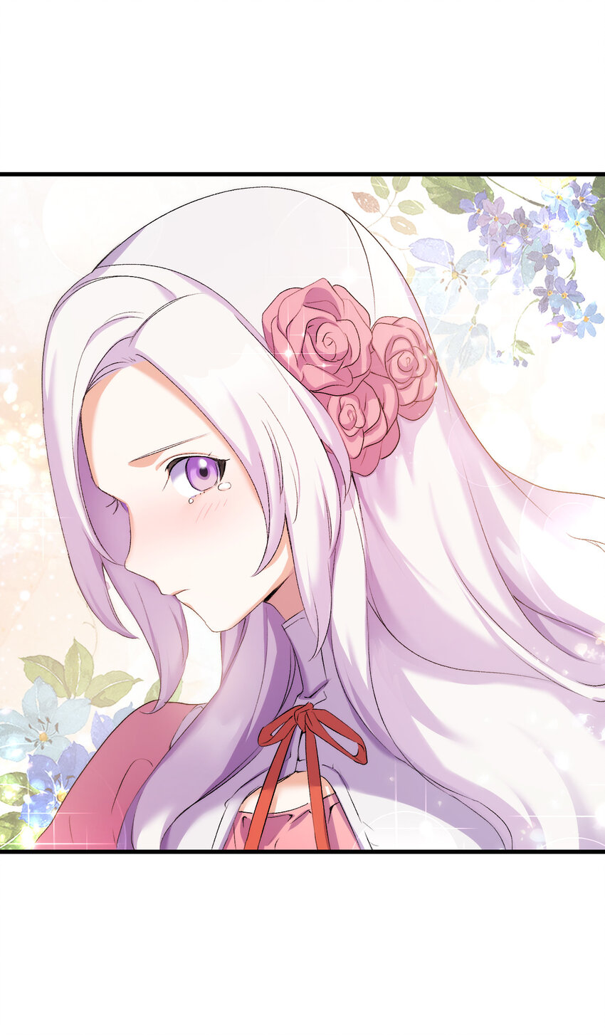 6 公主的摇篮曲(1/2)-第7话