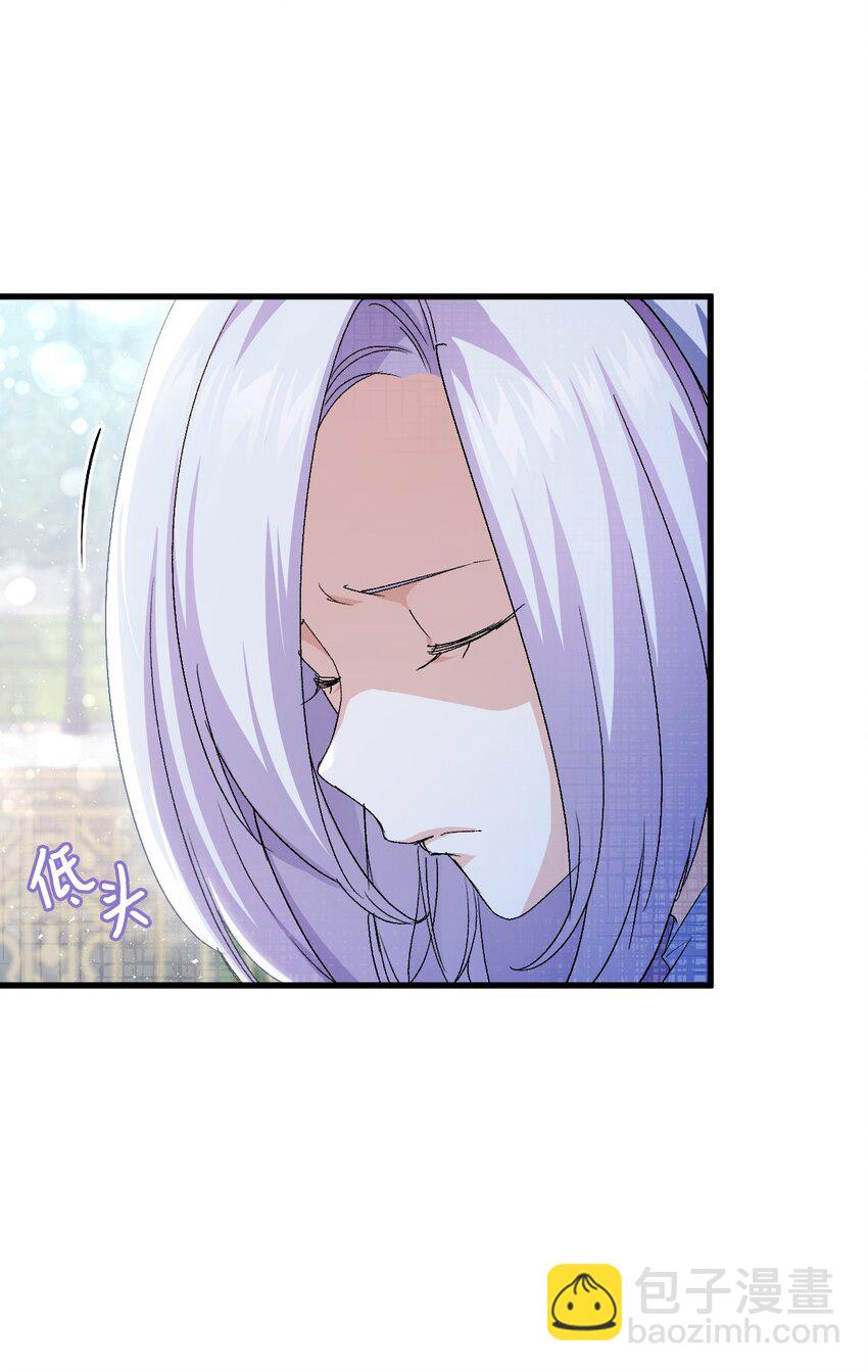 60 皇子下定决心(1/3)-第61话