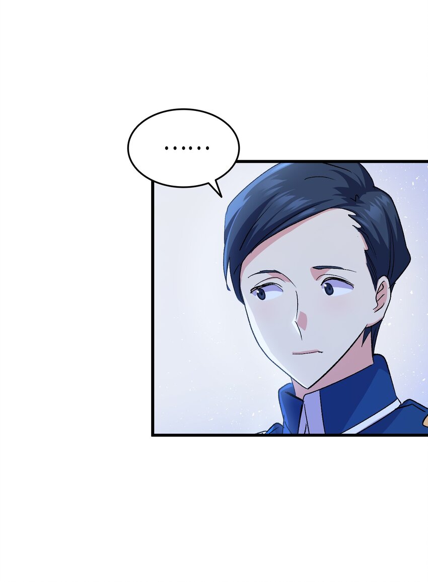 60 皇子下定决心(1/3)-第61话