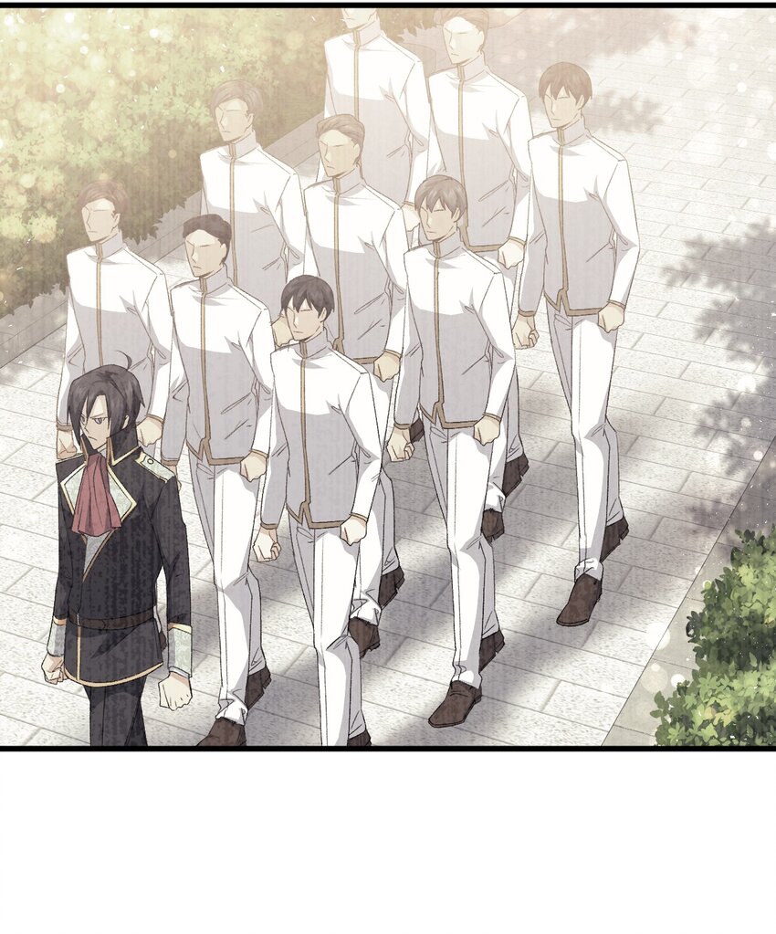 62 穿越通道(1/3)-第63话