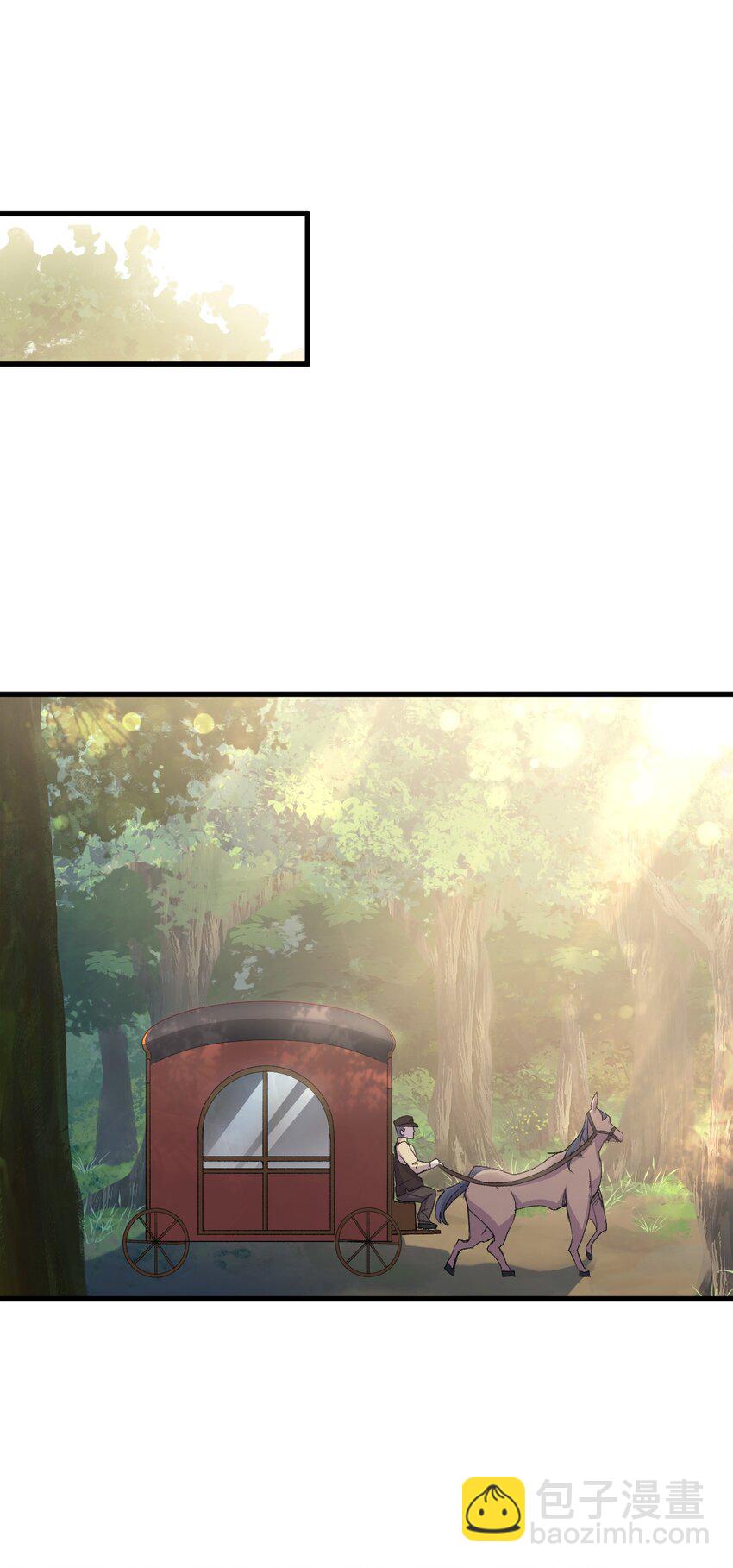 62 穿越通道(1/3)-第63话