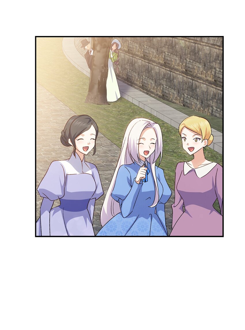 70 彆脚的跟踪(1/2)-第71话