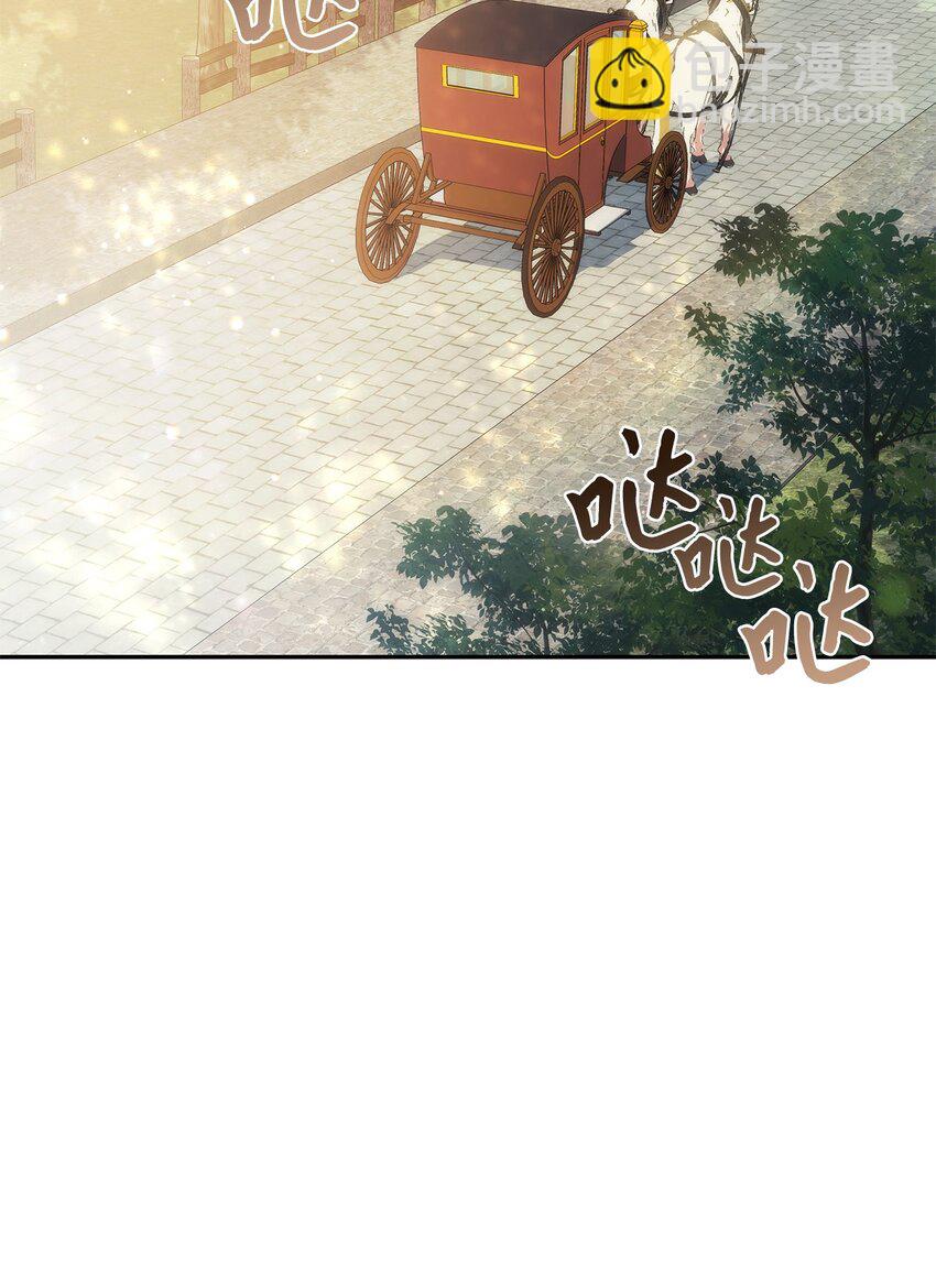 70 彆脚的跟踪(1/2)-第71话