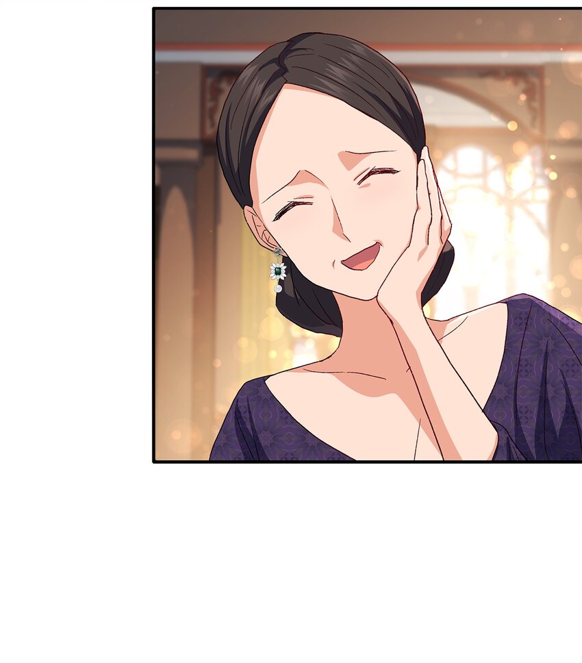 72 哥哥长心眼了？(1/3)-第73话