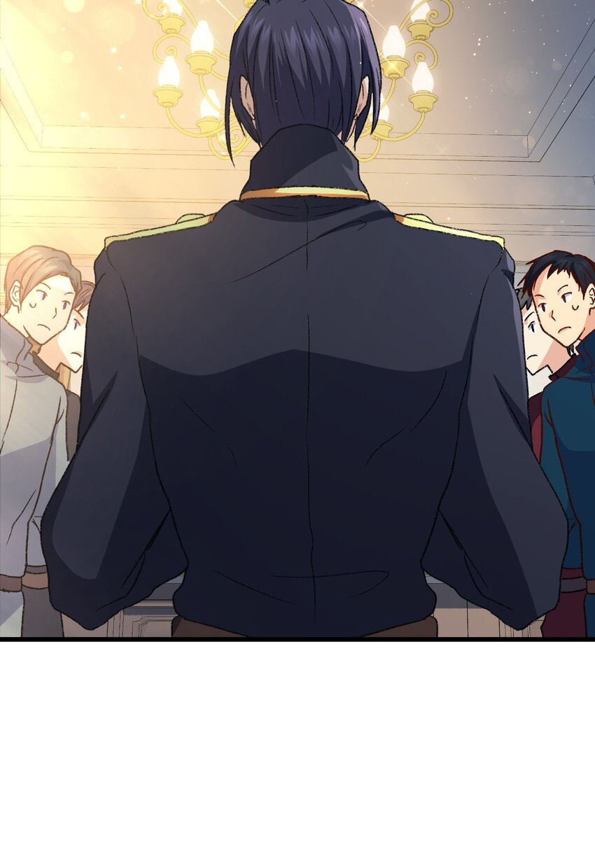 76 再也不离开陛下(1/3)-第77话