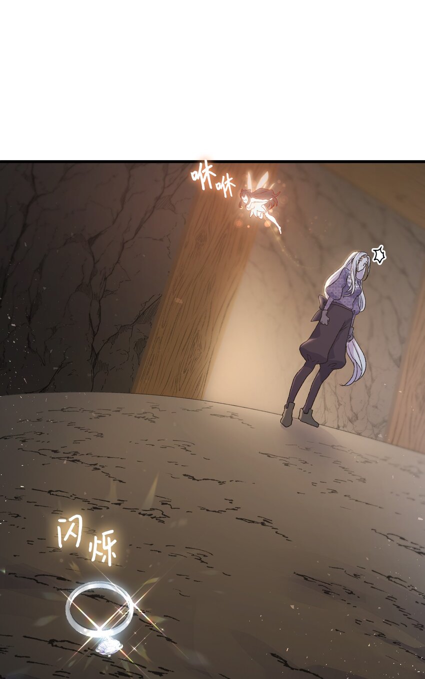 78 原女主的良心(1/2)-第79话