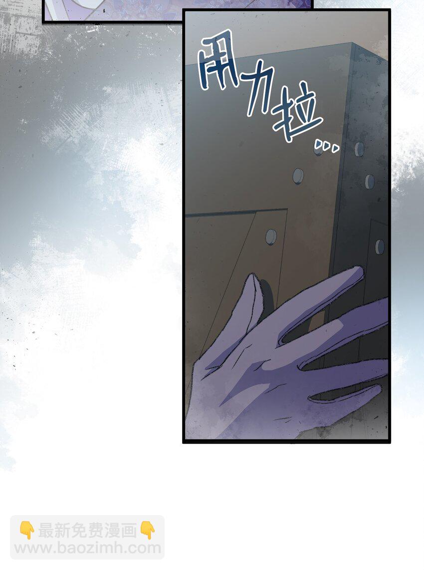 78 原女主的良心(1/2)-第79话