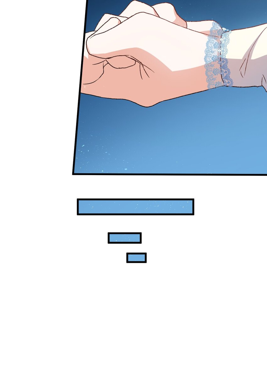 78 原女主的良心(1/2)-第79话