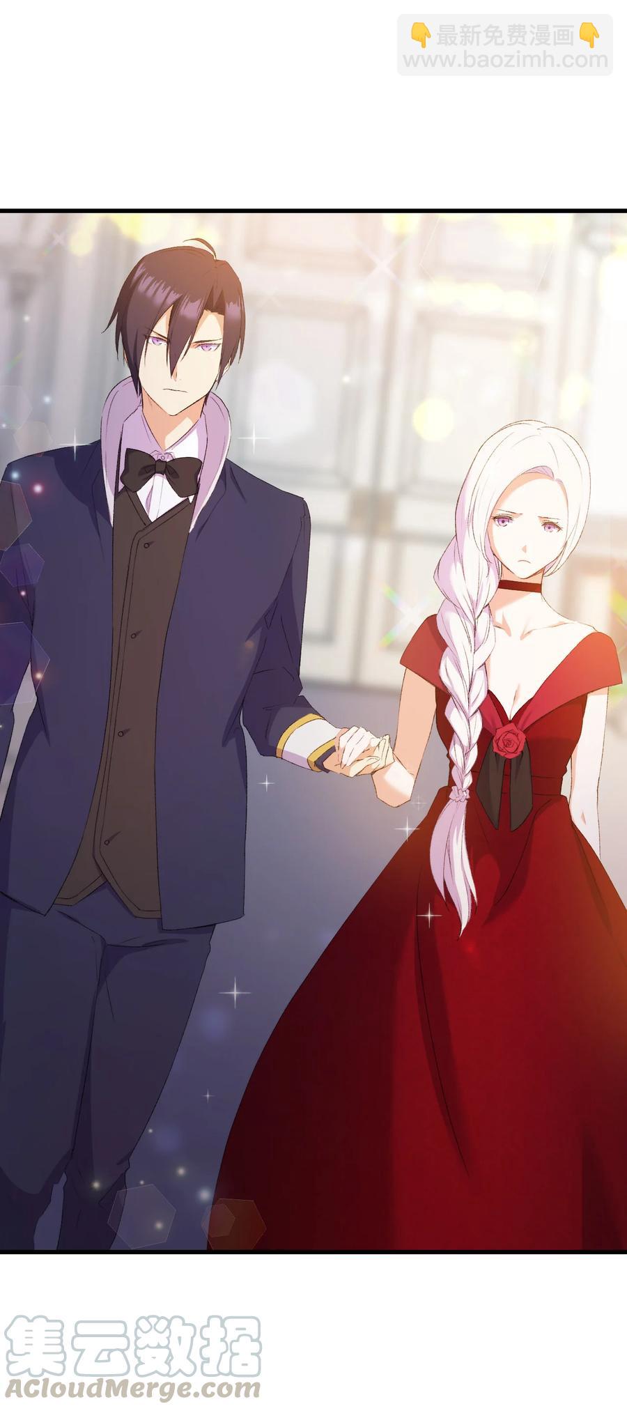 8 同样的礼服(1/2)-第9话