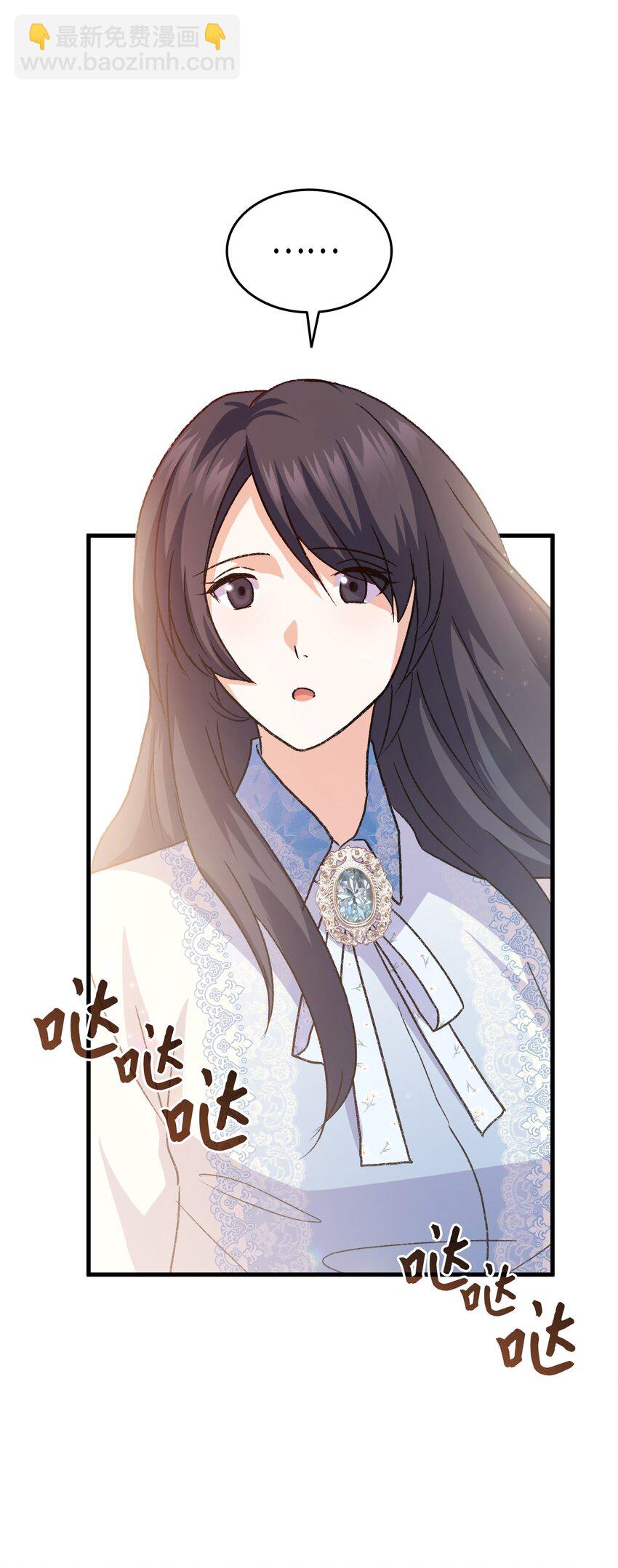 80 爱情萌芽(1/2)-第81话