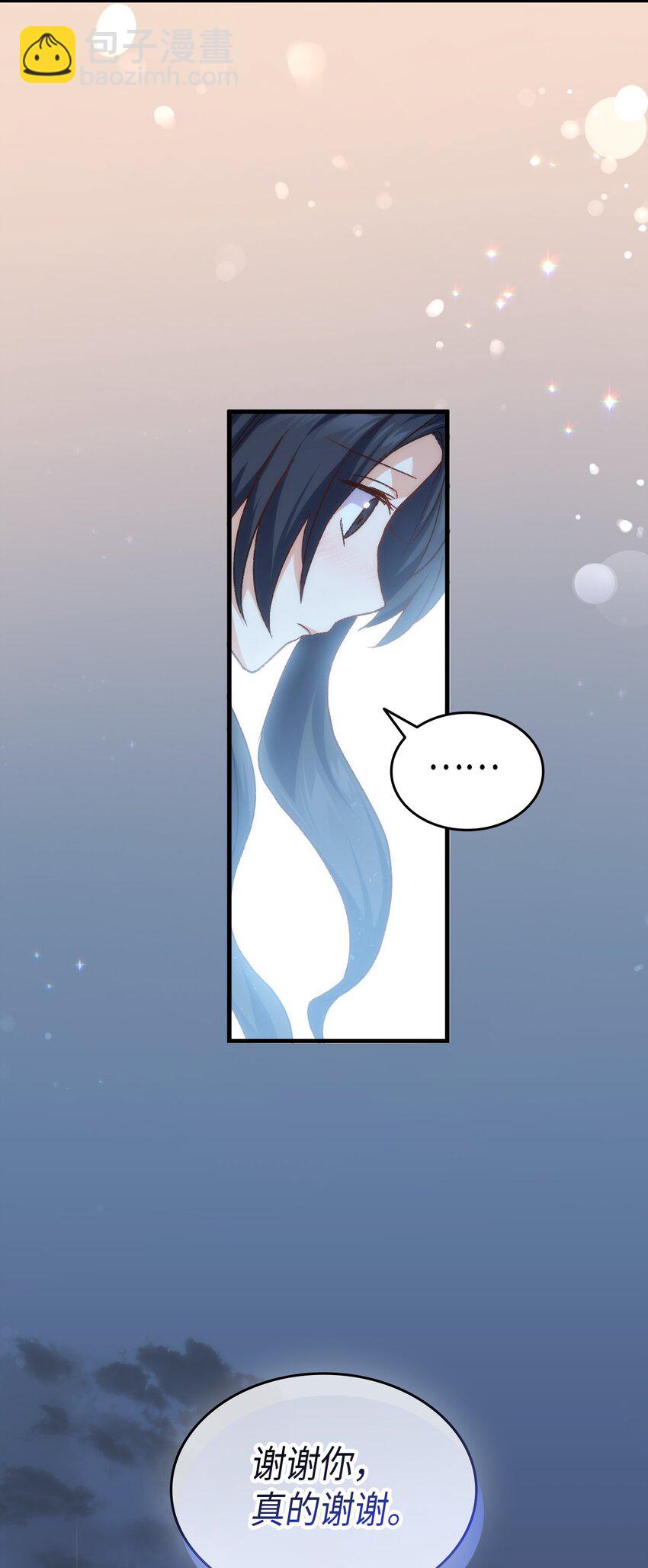 80 爱情萌芽(1/2)-第81话