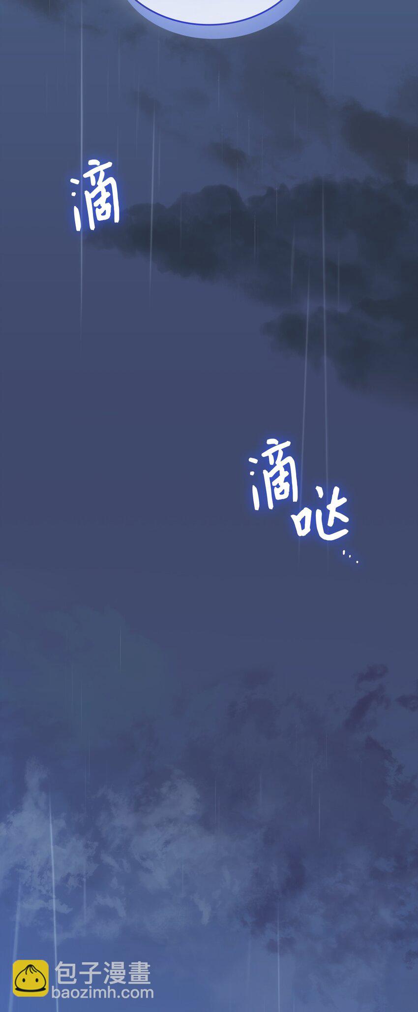 80 爱情萌芽(1/2)-第81话