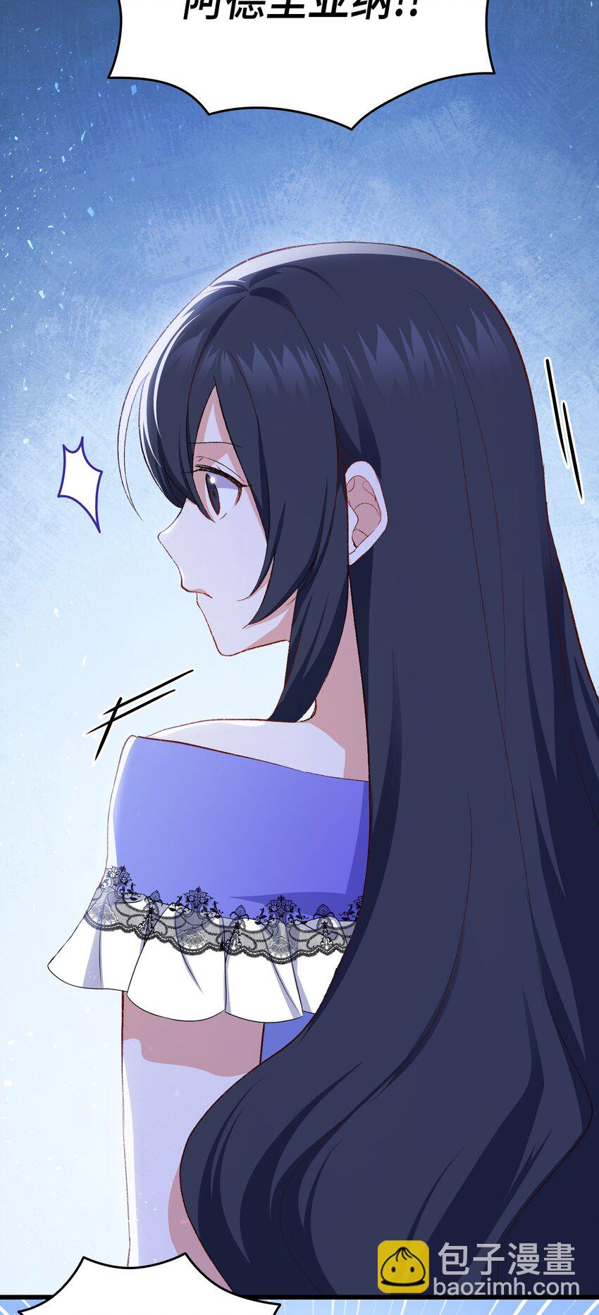 84 喝还是不喝？(1/2)-第85话