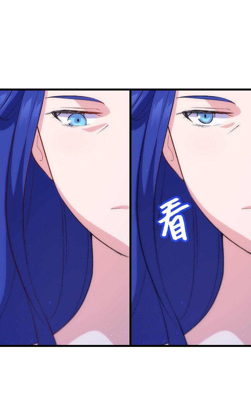 84 喝还是不喝？(1/2)-第85话