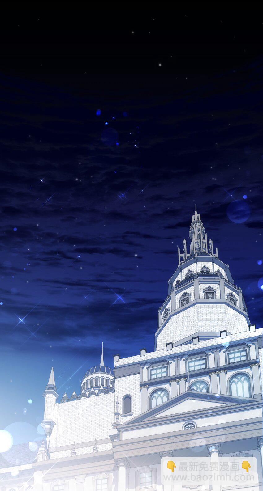 86 哥哥有小秘密了(1/2)-第87话