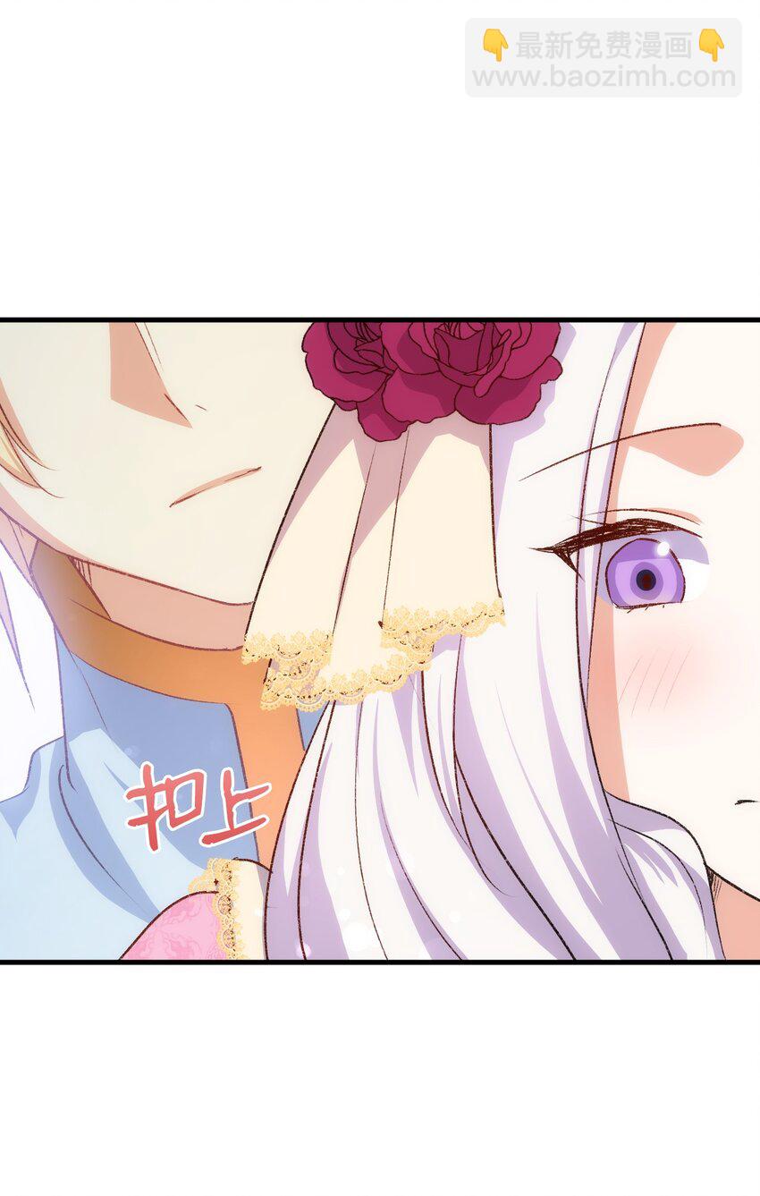 86 哥哥有小秘密了(1/2)-第87话