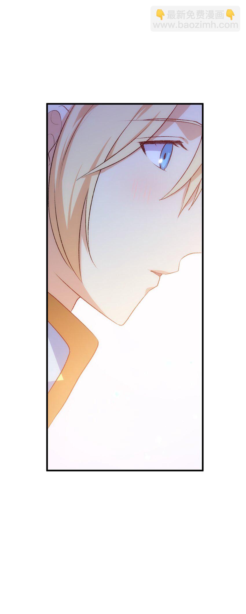 86 哥哥有小秘密了(1/2)-第87话