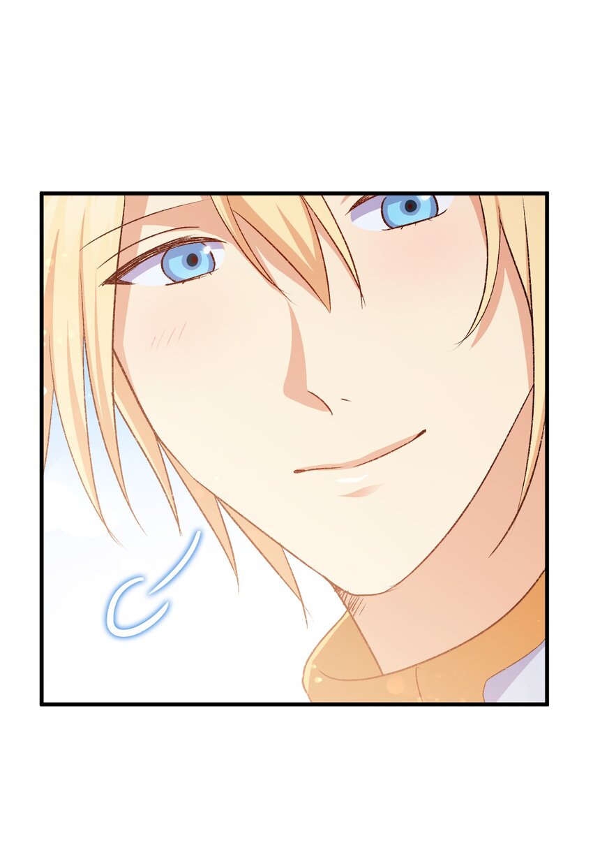 86 哥哥有小秘密了(1/2)-第87话