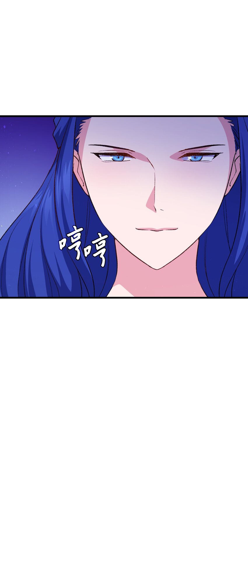 88 正视情感(1/3)-第89话