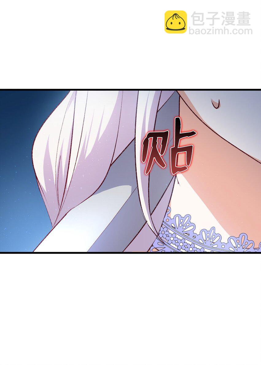 92 哥哥的心机(1/2)-第93话