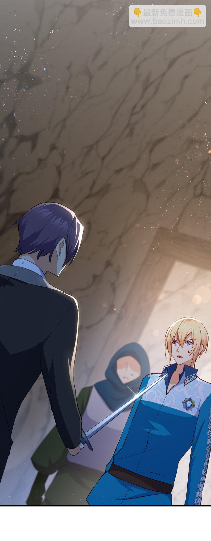 92 哥哥的心机(1/2)-第93话