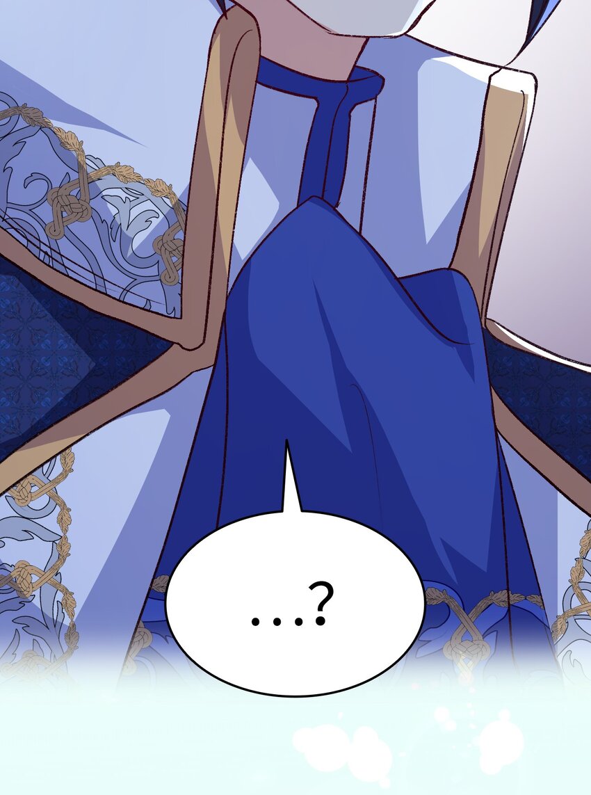 98 最后的试炼(1/2)-第99话