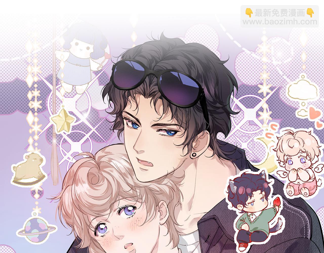 第十一话 游龙的&ldquo;美味魔法&rdquo;(1/3)-第13话