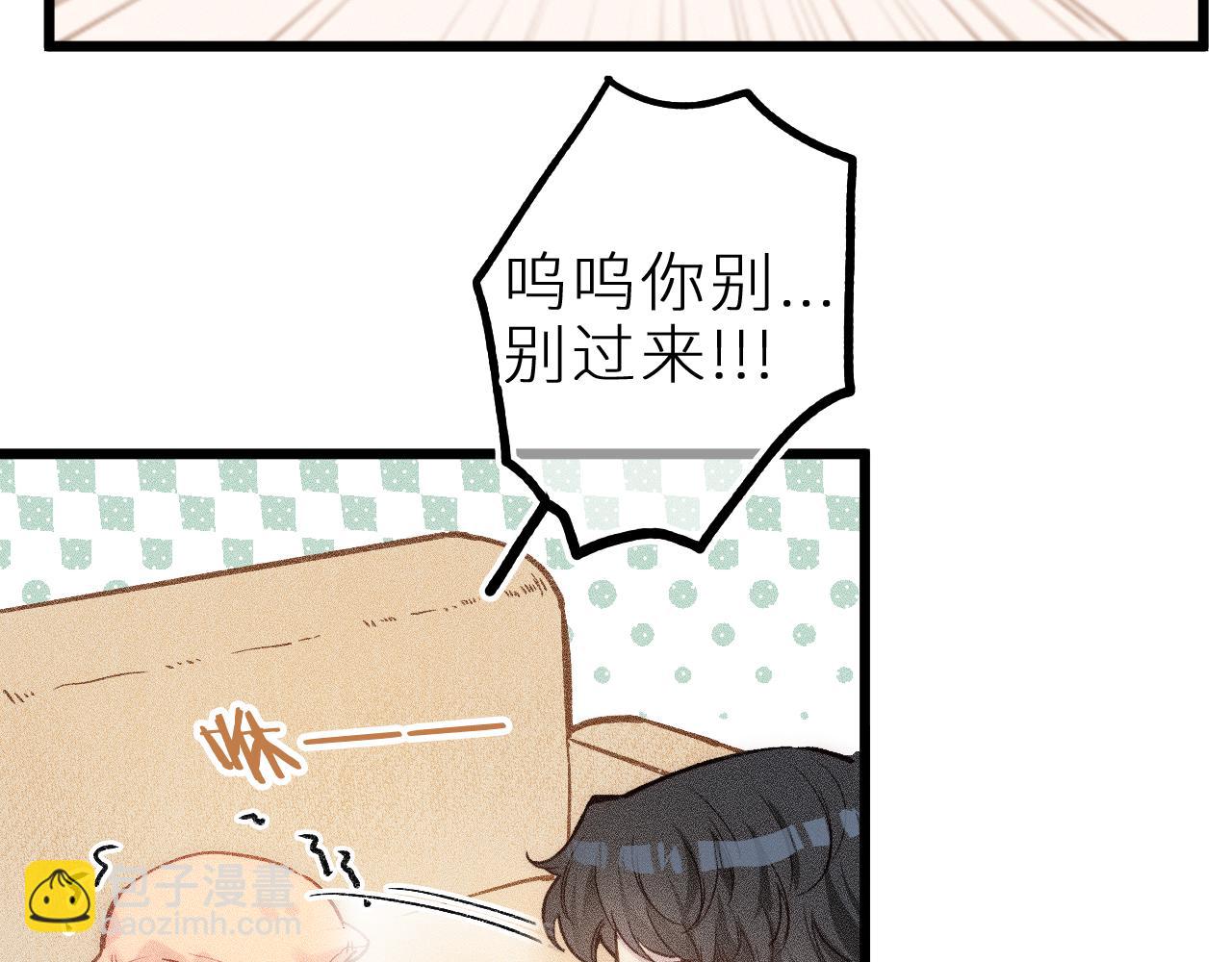 第十一话 游龙的&ldquo;美味魔法&rdquo;(1/3)-第13话