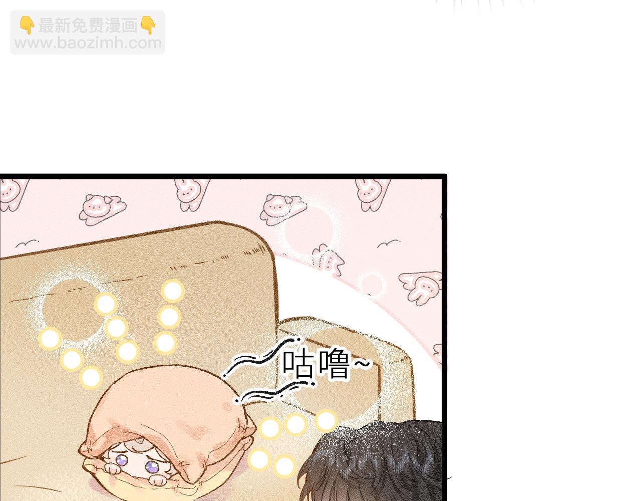 第十一话 游龙的&ldquo;美味魔法&rdquo;(1/3)-第13话