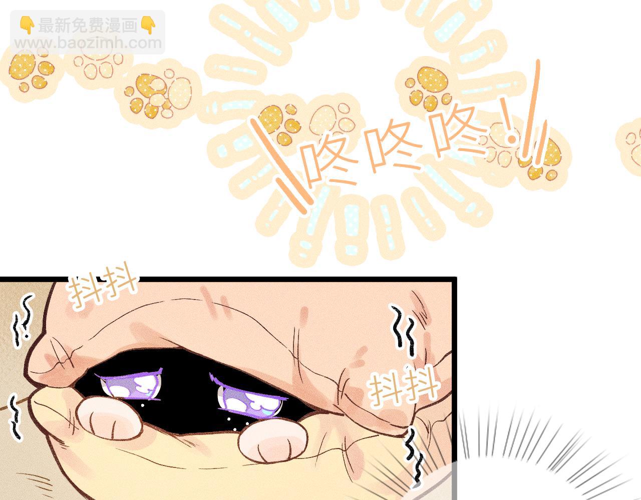 第十一话 游龙的&ldquo;美味魔法&rdquo;(1/3)-第13话