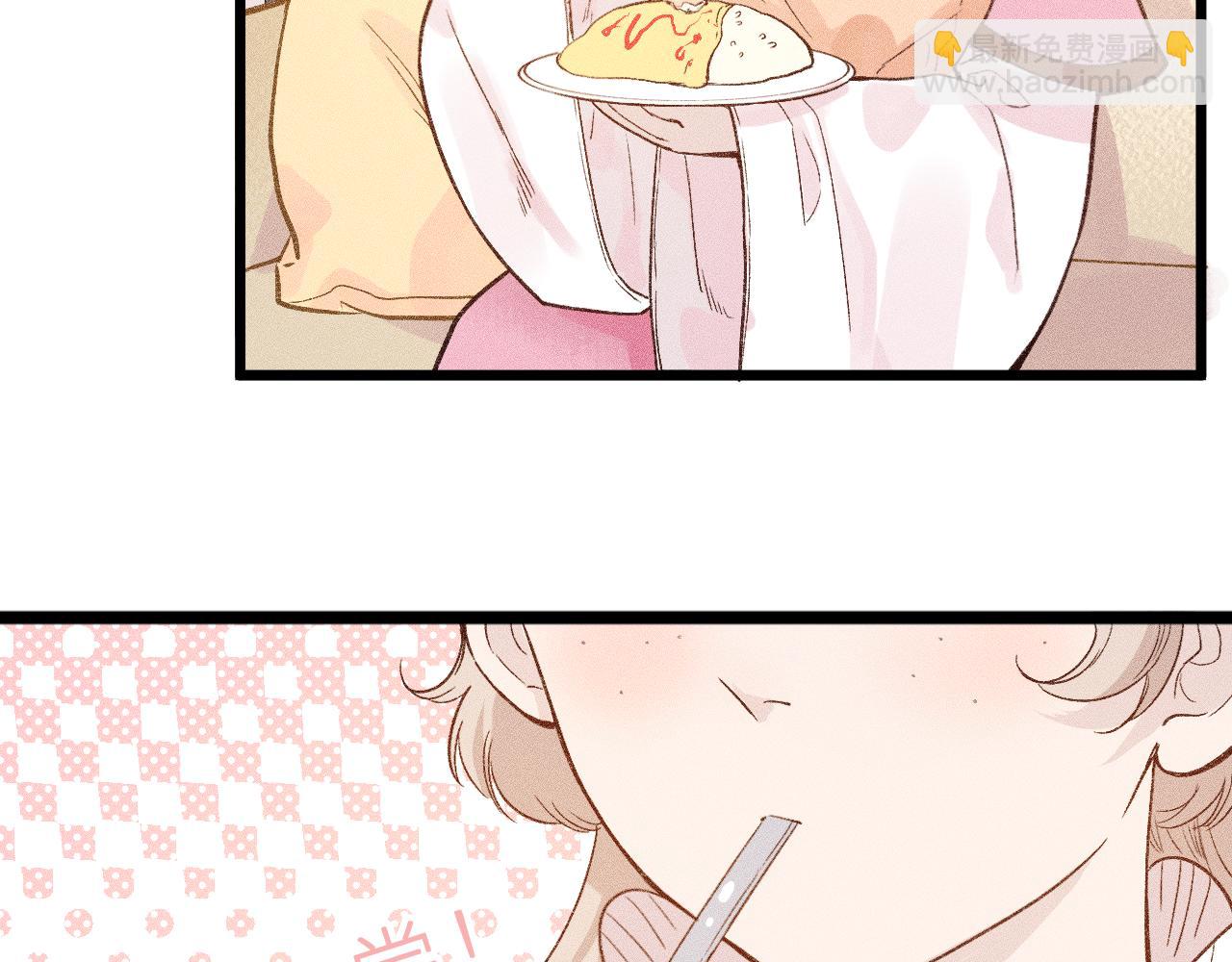 第十一话 游龙的&ldquo;美味魔法&rdquo;(1/3)-第13话