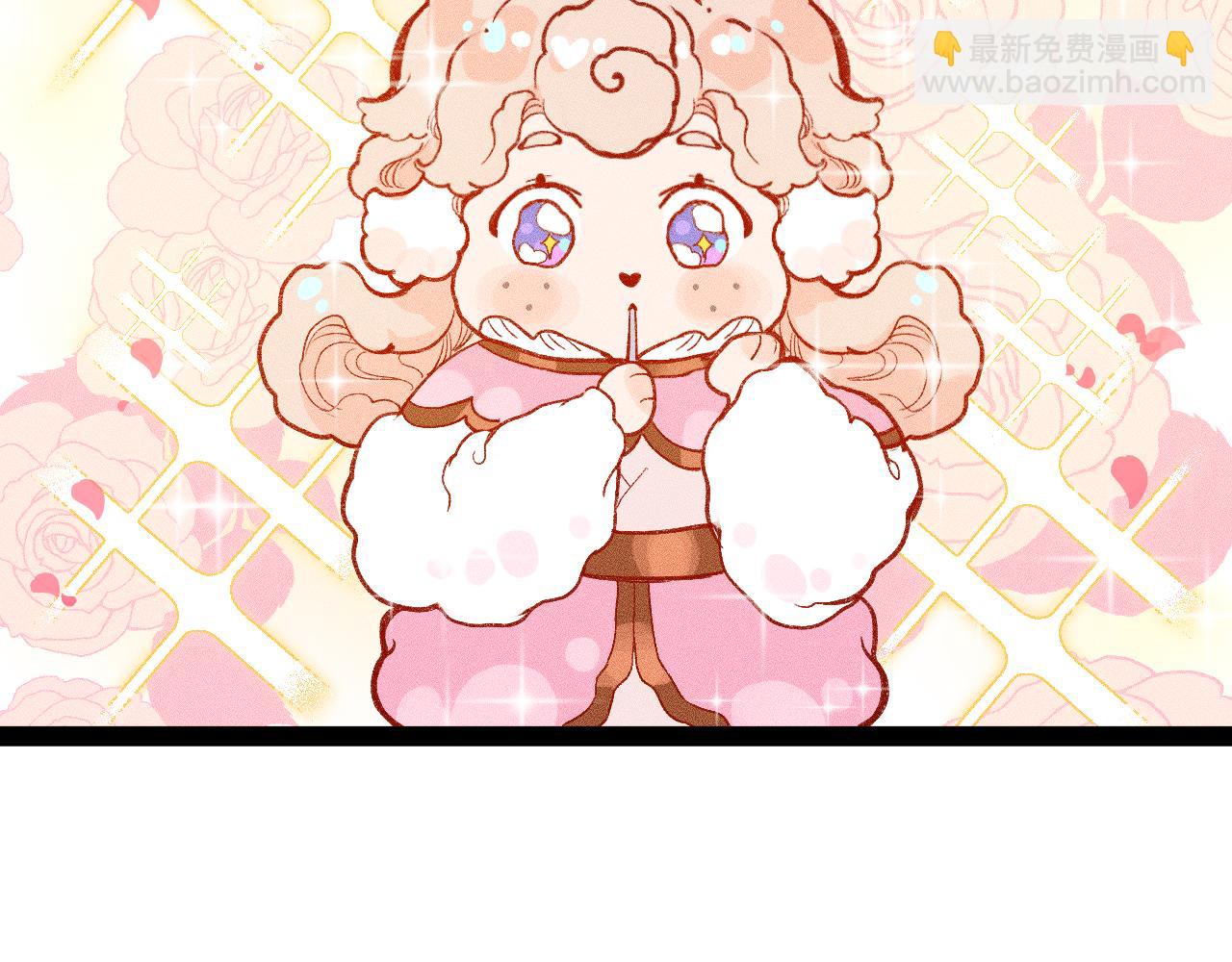 第十一话 游龙的&ldquo;美味魔法&rdquo;(1/3)-第13话