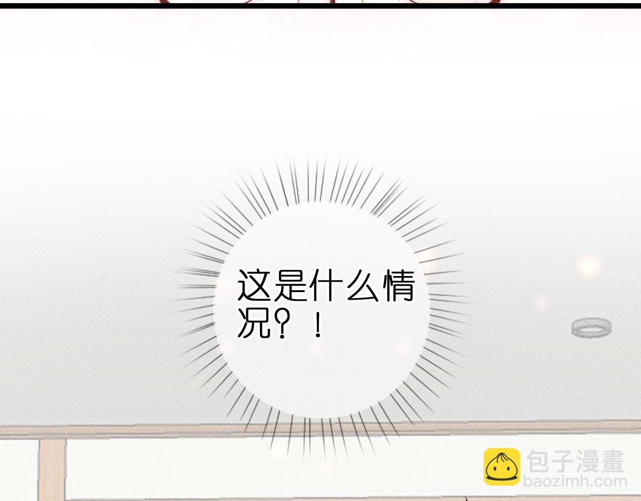 第十一话 游龙的&ldquo;美味魔法&rdquo;(1/3)-第13话