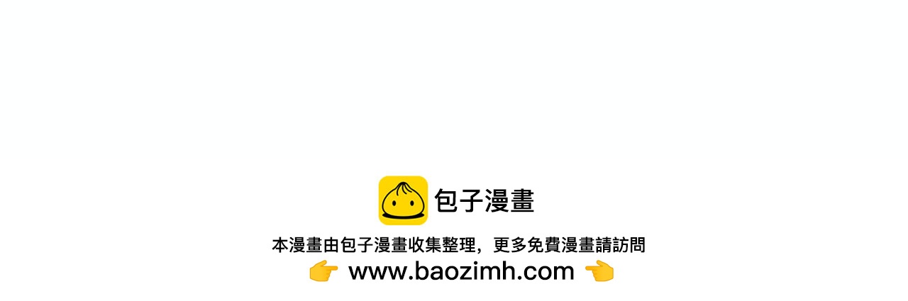 番外小剧场~-第15话