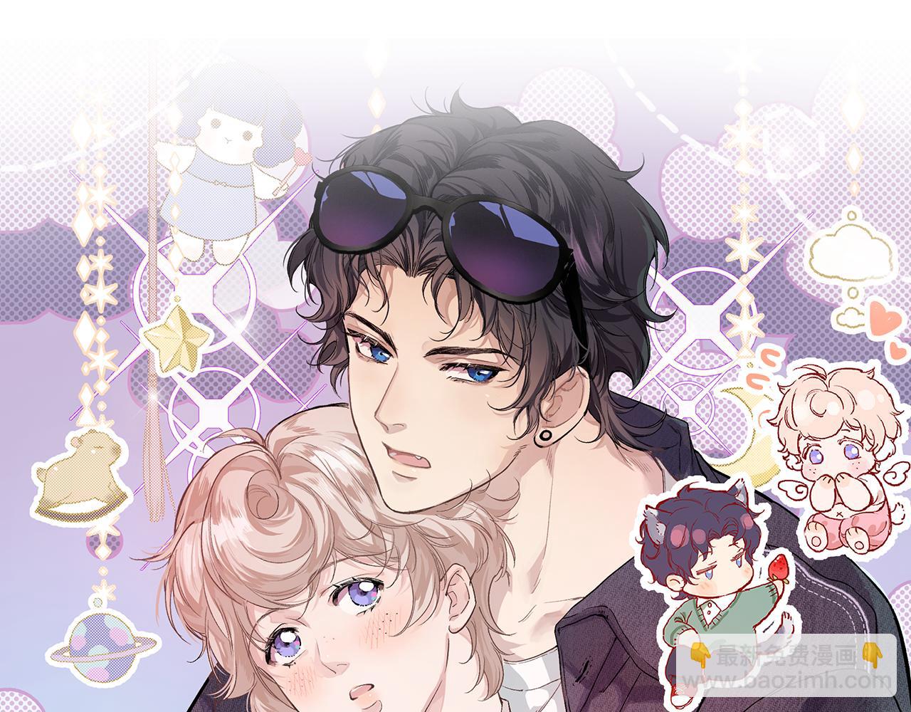 第十四话 未来的&ldquo;惊喜&rdquo;(1/2)-第17话