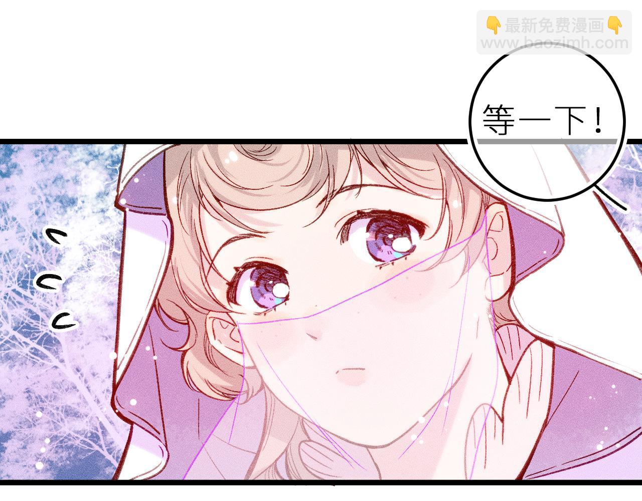 第十四话 未来的&ldquo;惊喜&rdquo;(1/2)-第17话