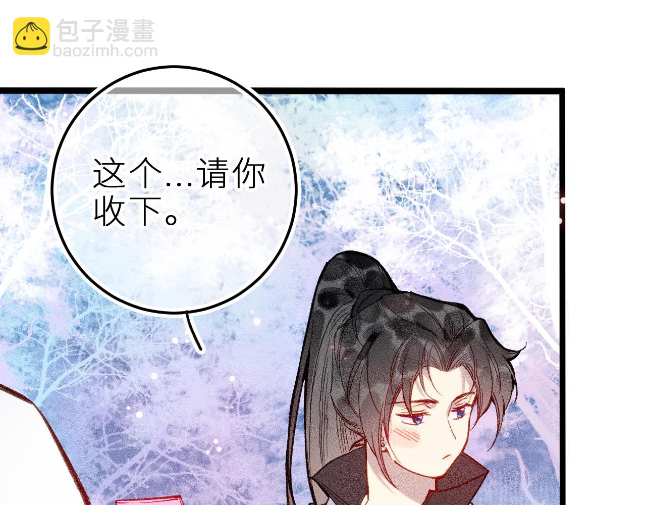 第十四话 未来的&ldquo;惊喜&rdquo;(1/2)-第17话