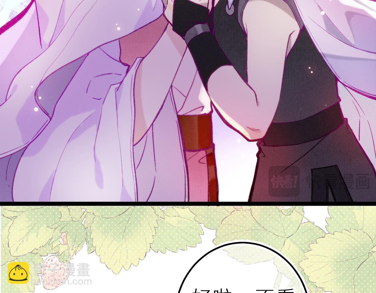 第十四话 未来的&ldquo;惊喜&rdquo;(1/2)-第17话