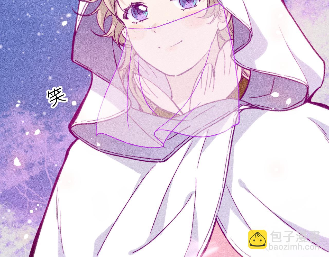 第十四话 未来的&ldquo;惊喜&rdquo;(1/2)-第17话