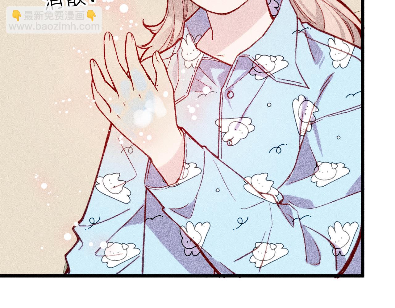 第十四话 未来的&ldquo;惊喜&rdquo;(1/2)-第17话