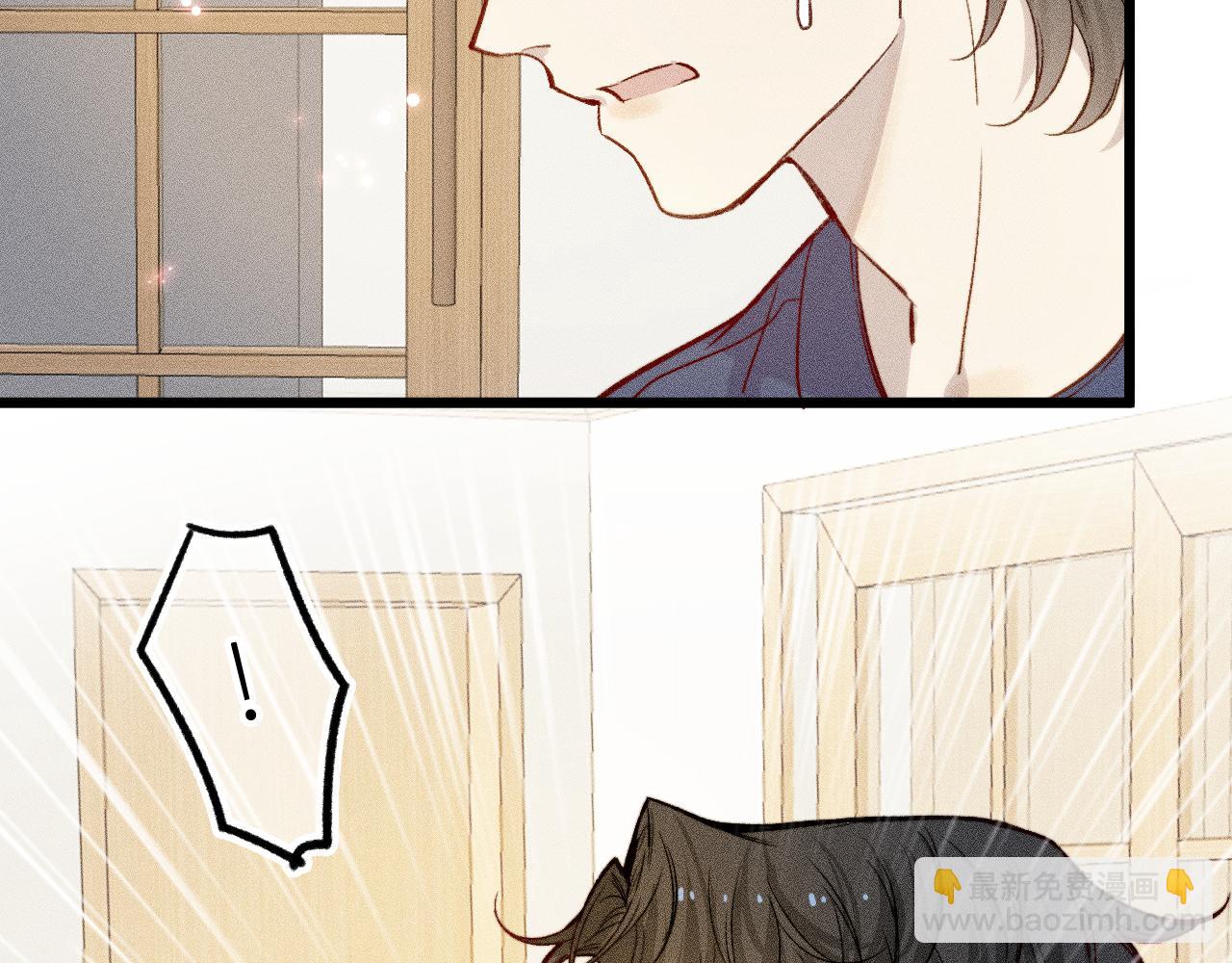 第十四话 未来的&ldquo;惊喜&rdquo;(1/2)-第17话