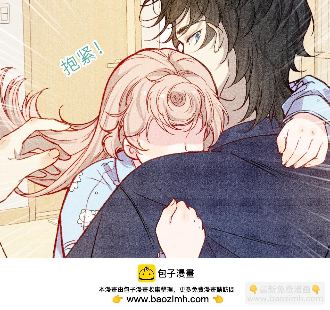 第十四话 未来的&ldquo;惊喜&rdquo;(1/2)-第17话