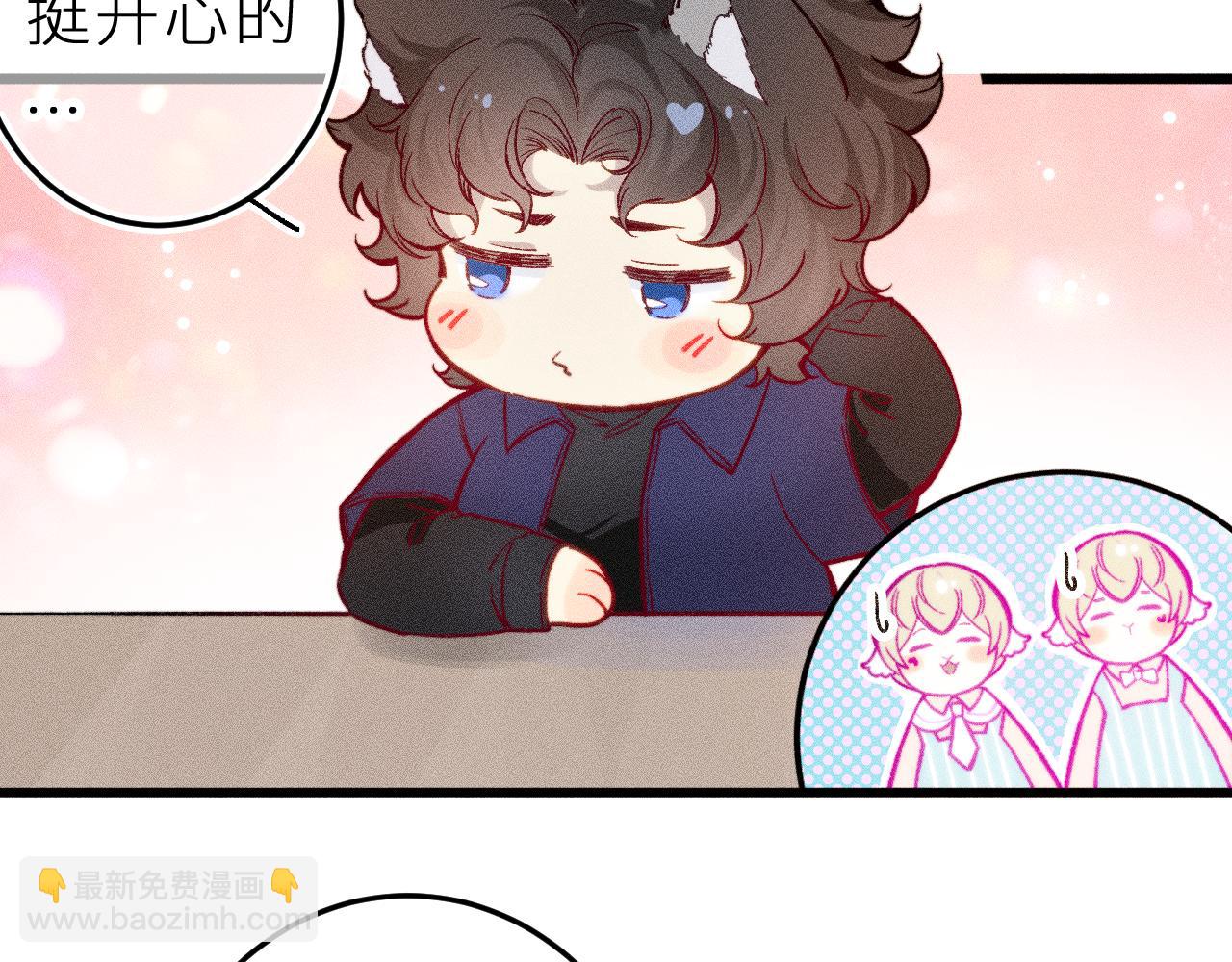 第十六话 隐隐期待(1/2)-第19话