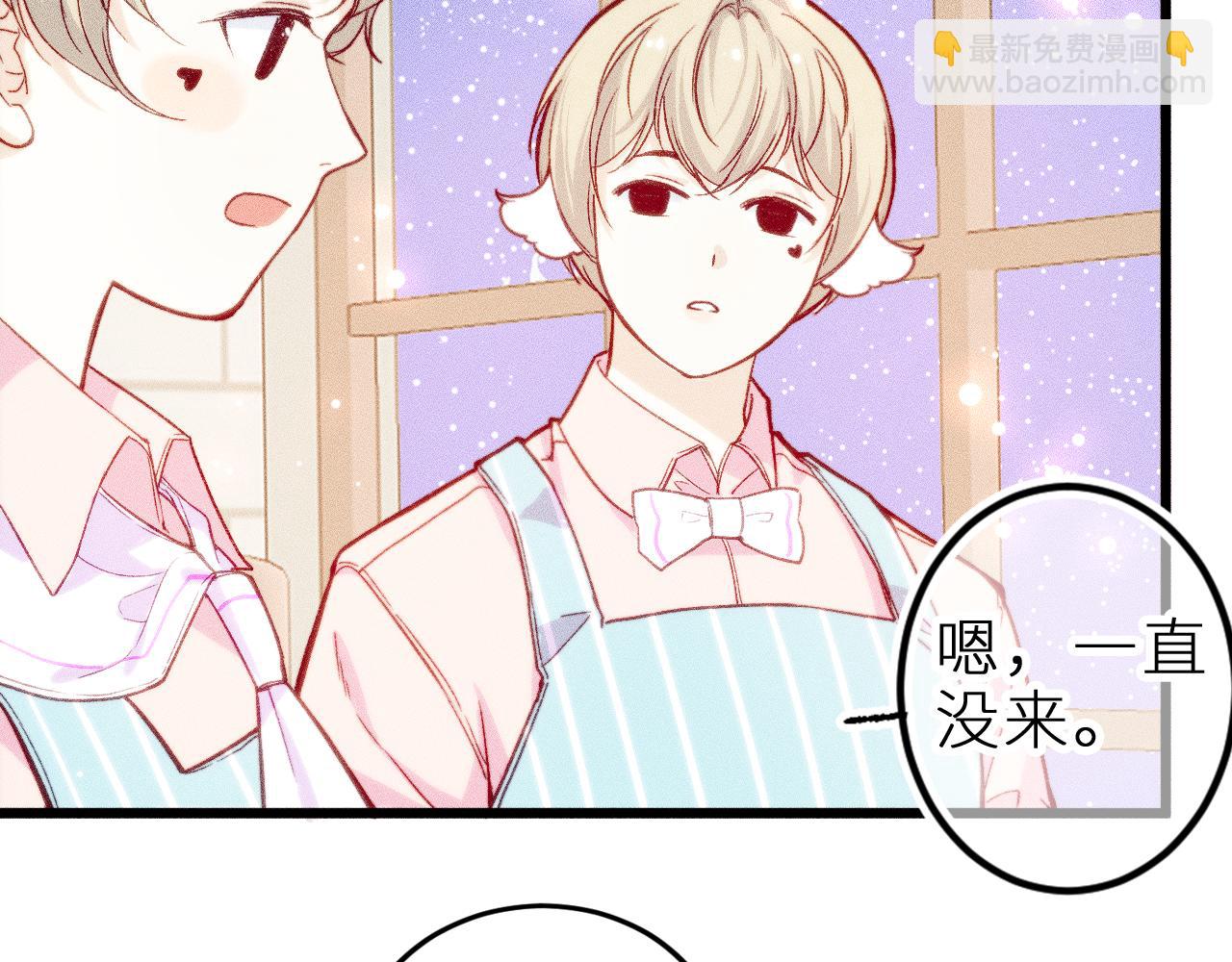 第十六话 隐隐期待(1/2)-第19话