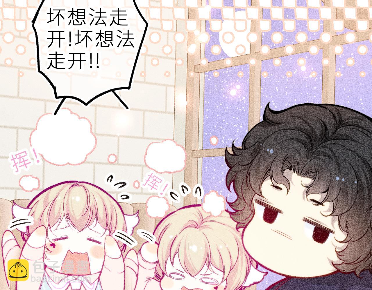 第十六话 隐隐期待(1/2)-第19话