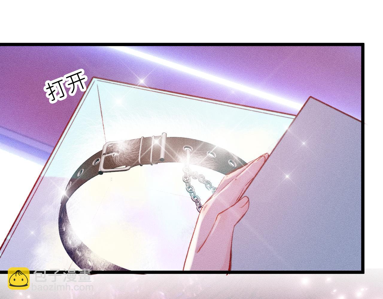 第十六话 隐隐期待(1/2)-第19话