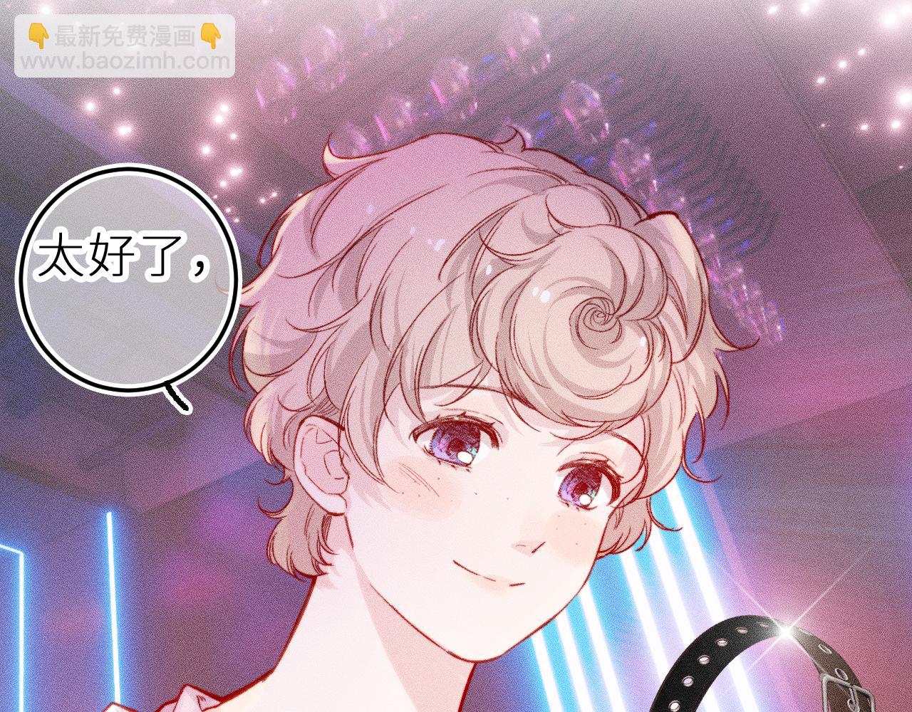 第十六话 隐隐期待(1/2)-第19话